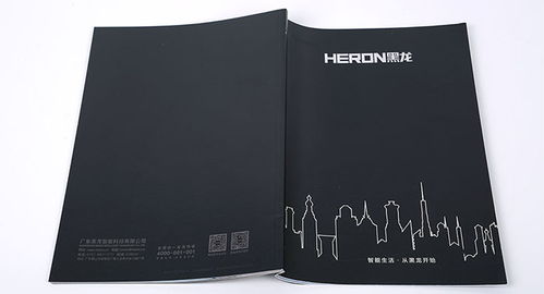 專業(yè)產(chǎn)品畫冊(cè)設(shè)計(jì)，提升品牌形象與營(yíng)銷效果——古柏廣告設(shè)計(jì)公司為您代理代辦