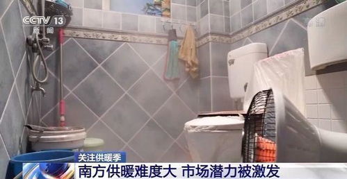 南方供暖新趨勢 把握壁掛爐代理機遇，賦能舒適生活